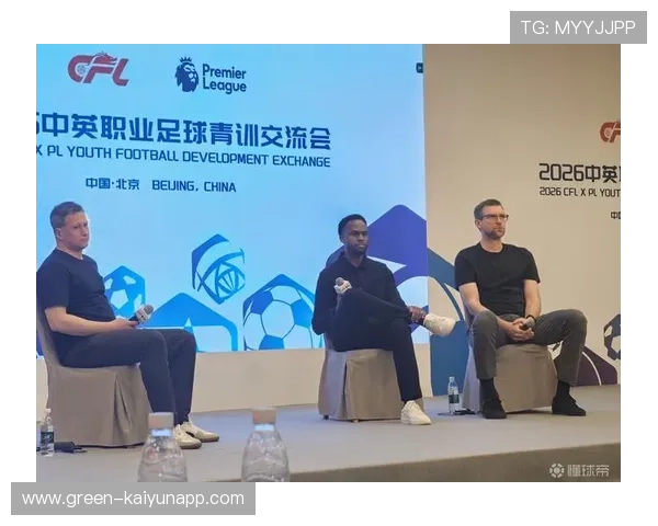 2026年足球青训导师带教档案示范项目全国推广第三批开始，足坛青训营